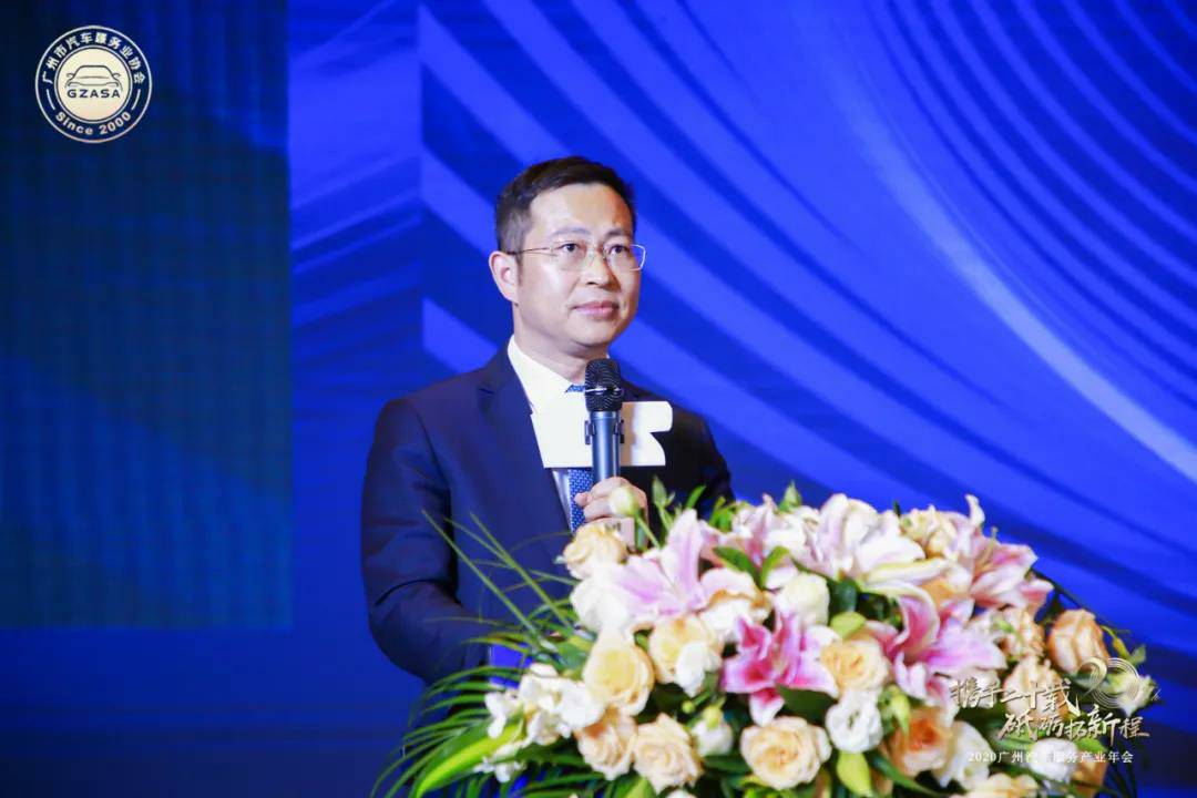 【喜讯】开云综合app官方官网-开云(中国)入榜“2020中国汽车经销商集团百强排行榜”(图2)